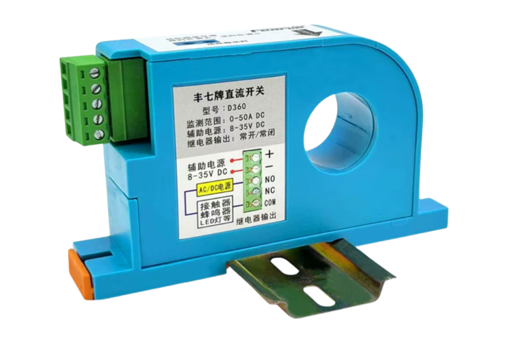 Công tắc cảm ứng dòng điện một chiều (D360) - DC Sensor current switch D360