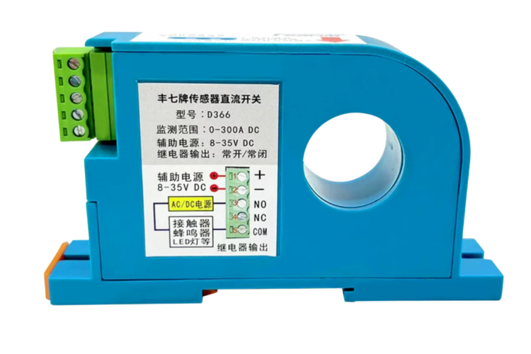 Công tắc cảm ứng dòng điện một chiều DC D366 0-300A