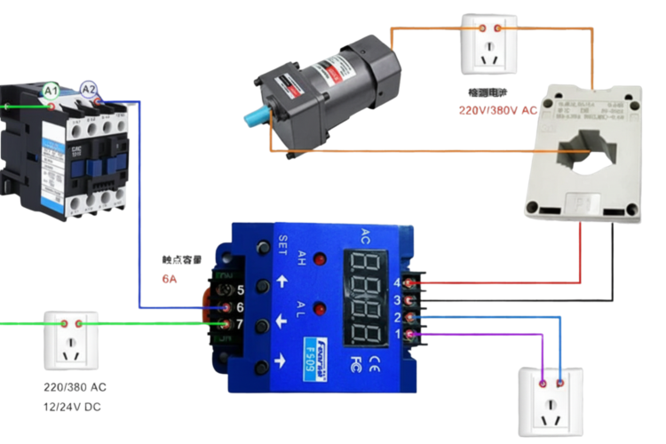 Bộ điều khiển dòng điện cảm ứng AC F509 & CT 600/5A Max 600A