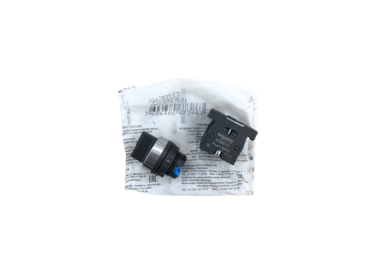 Công tắc xoay 3 vị trí tự giữ (22mm) XA2ED33 Schneider