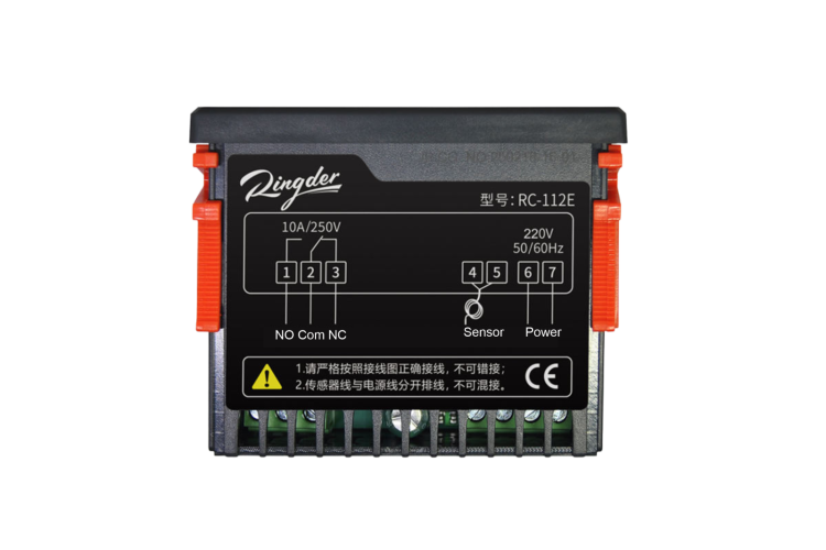 Bộ điều khiển nhiệt độ RC-112E
